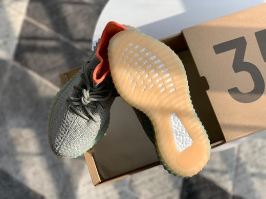 YEEZY BOOST 350 V2 - 灰橙 商品图8
