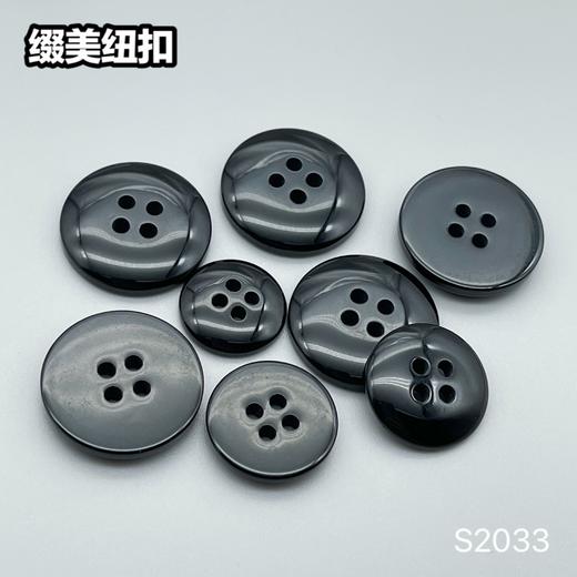 S2033(整包购买) 商品图7