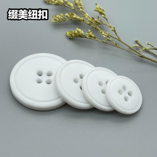 S5024(整包购买) 商品图0