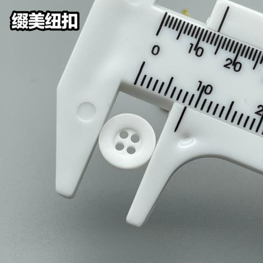 S2008(整包购买) 商品图3