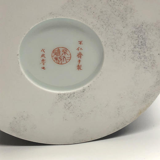 不仁斋 薛继业 手拉坯 文房 祭兰平底大笔筒 商品图3