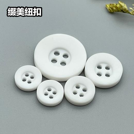 S2008(整包购买) 商品图0