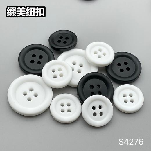 S4276(整包购买) 商品图5