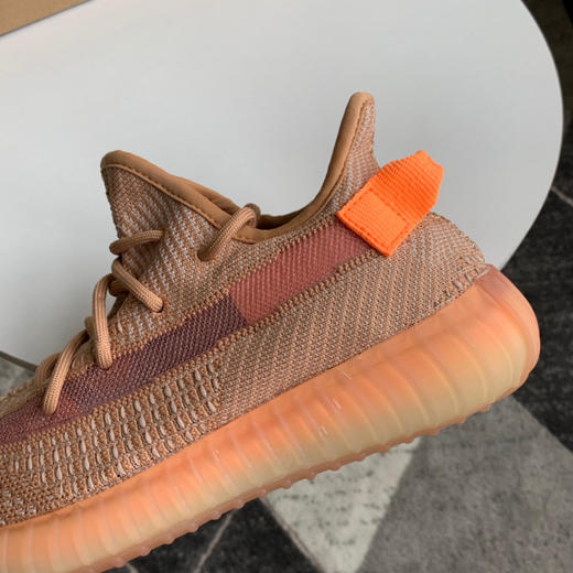 YEEZY BOOST 350 V2 - 非洲限定 商品图5