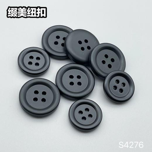 S4276(整包购买) 商品图3