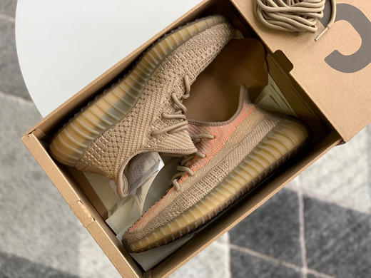 YEEZY BOOST 350 V2 - 棕橙 商品图2