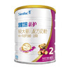 雅培(亲护较大婴儿配方奶粉 2段820克(西班牙原装进口) 商品缩略图0