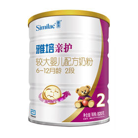 雅培(亲护较大婴儿配方奶粉 2段820克(西班牙原装进口)