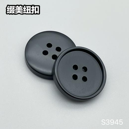 S3945(整包购买) 商品图1