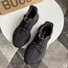 YEEZY BOOST 350 V2 - 黑色满天星 商品缩略图3