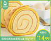佰翔空厨虎皮蛋糕/1盒（80g*3个） 商品缩略图0