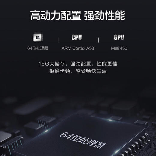 海尔（Haier）电视65V31 商品图8