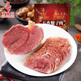 【常州馆】蒋凤记真空装五香腱子肉 200g*2袋