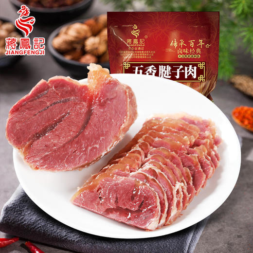 【常州馆】蒋凤记真空装五香腱子肉 200g*2袋 商品图0