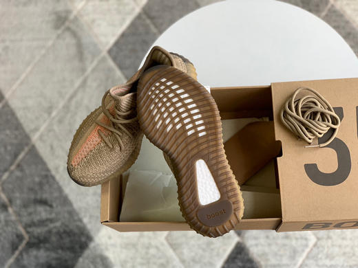 YEEZY BOOST 350 V2 - 棕橙 商品图8