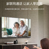 海尔（Haier）电视65V31 商品缩略图12