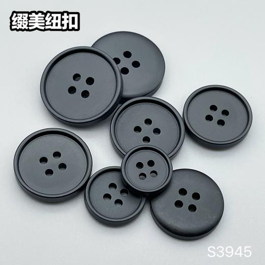 S3945(整包购买) 商品图3