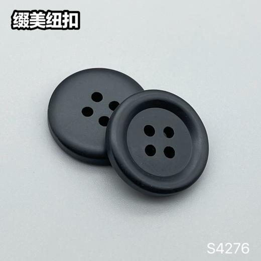 S4276(整包购买) 商品图1