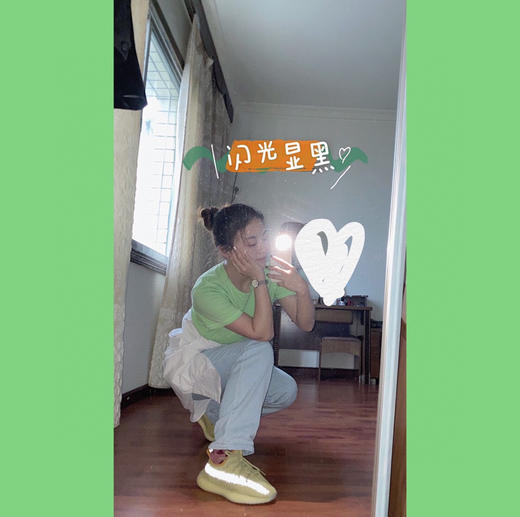 YEEZY BOOST 350 V2 - 黄侧透满天星 商品图3