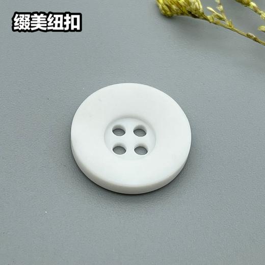 S2008(整包购买) 商品图0