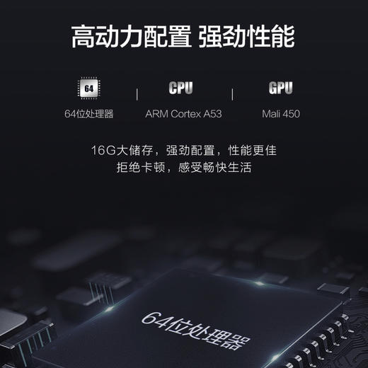 海尔（Haier）电视55V31 商品图5