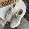 YEEZY BOOST 350 V2 - 芝麻 商品缩略图3
