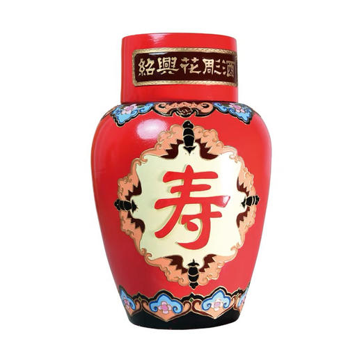 B1F 古越龙山浮雕5年  21L/坛 商品图1