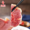 【常州馆】蒋凤记真空装五香腱子肉 200g*2袋 商品缩略图2