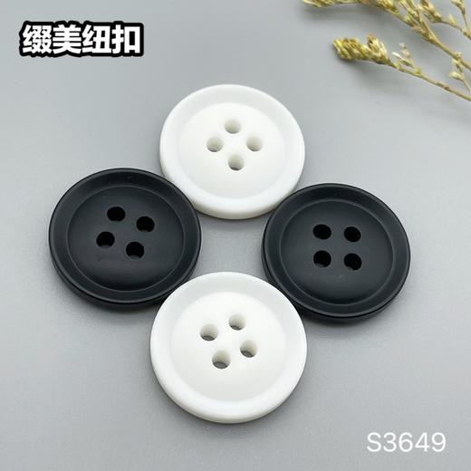 S3649(整包购买) 商品图8