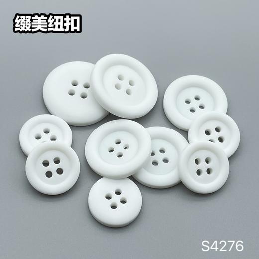 S4276(整包购买) 商品图4