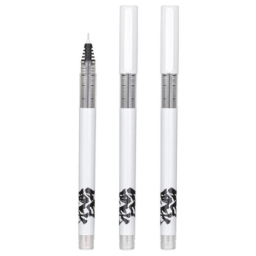 齐心 ES01 鲲鹏一学期书写套装7支笔加笔盒 商品图2