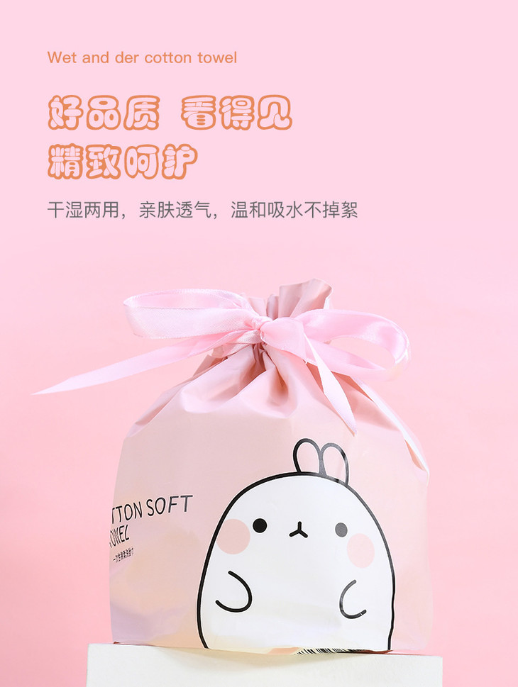 O1CN012ogbbf1qBLyKdRq9D_!!2208