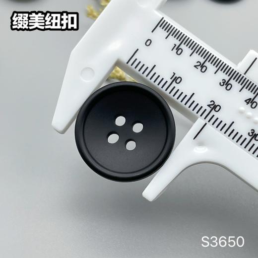 S3650(整包购买) 商品图11