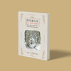 《纳尼亚传奇》（全7册） 商品缩略图4