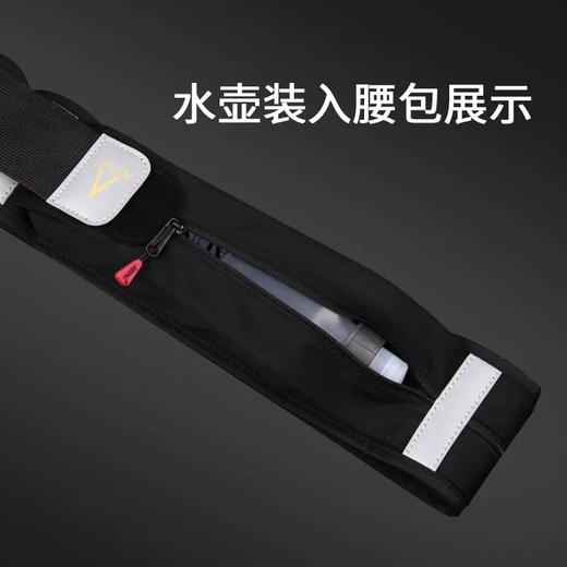 AUNG昂牌越野跑步专用运动水壶马拉松运动越野跑挤压式水壶330ML 商品图3