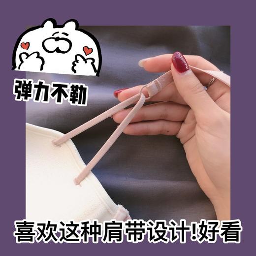 黛唯梵甜美内衣女小胸聚拢收副乳学生上托少女性感无钢圈文胸薄款防下垂 商品图3