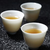 学古岩韵杯 商品缩略图2