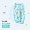 【特价清仓】龙之涵  儿童平纹印花防蚊裤  儿童夏季款防蚊裤全棉印花防蚊裤 商品缩略图2