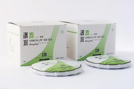 2021·漭水春·头采 商品图2