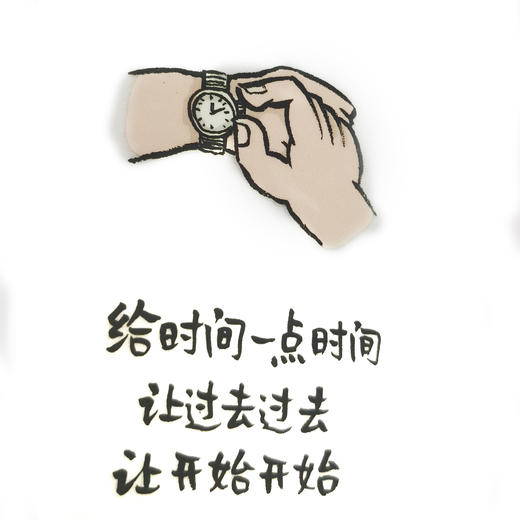 小林漫画 男女通款 时尚翻领T恤 POLO衫 工服 商品图12