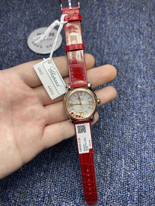 专柜同步新款 NR萧邦快乐钻系列30mm 机械女表，萧邦快乐钻（HAPPY DIAMONDS 商品图8
