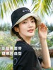 【VVC渔夫帽】双面防晒帽 （多款多色可选） 商品缩略图0