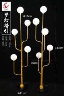 梦幻路引【运费自理】 商品图0