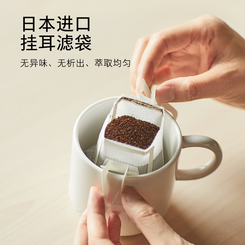 金米兰挂耳咖啡大礼包（100小袋），日期最新
