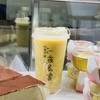 杨枝甘露 商品缩略图2