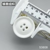 S3808(整包购买) 商品缩略图9