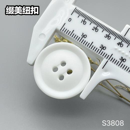 S3808(整包购买) 商品图9