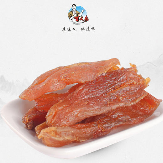 红薯干454g*2袋 商品图1