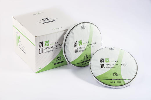 2021·漭水春·头采 商品图5