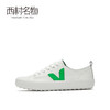 西村名物2021春季新款经典多色牛皮LOGO字母拼接复古小白鞋T21AM13661 商品缩略图1